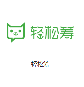 荣成机房客户医疗行业