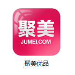 荣成机房电商托管