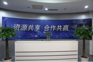 荣成服务器托管5月最新价格